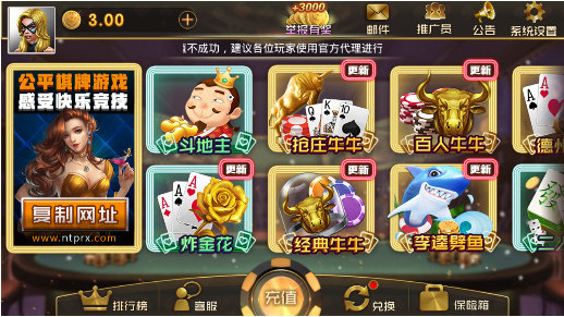 Ӯư׿ٷ