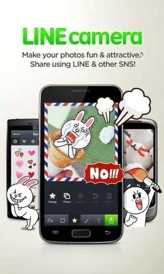 LINE Cameraİ