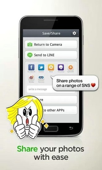 LINE Camera׿ٷ