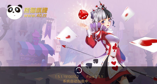 èapp 