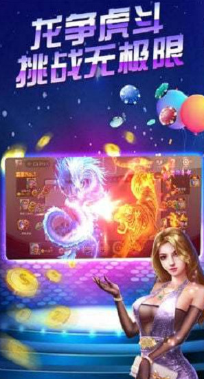433app