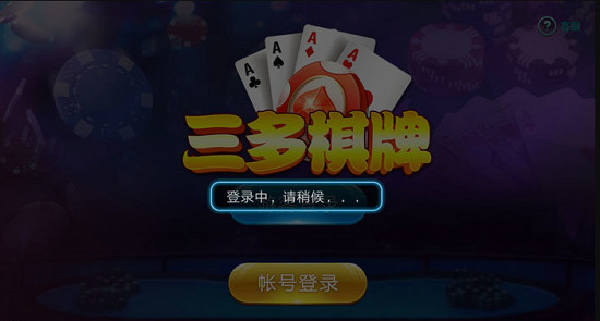 ưţţ