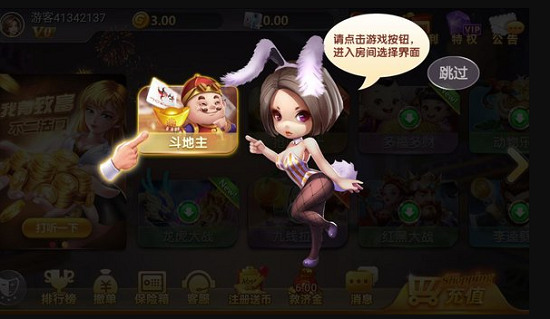 ķư׿app 