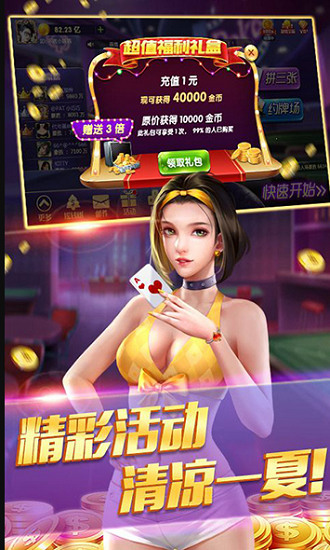 °汾 