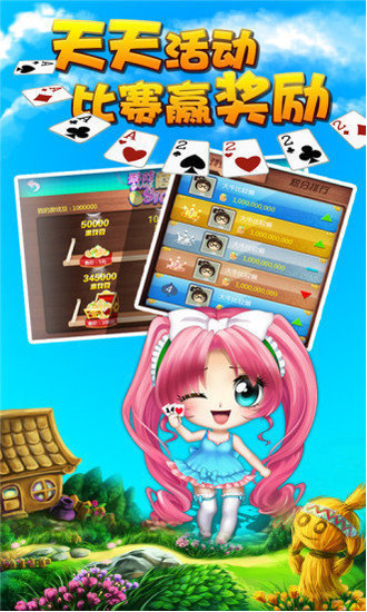 ϰapp 