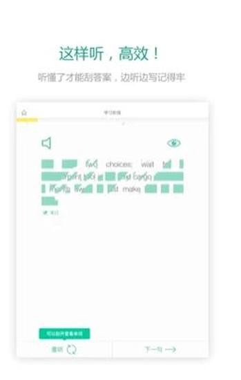 ȱapp