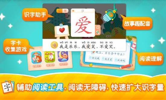 2Kidsѧapp