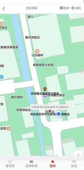 зapp