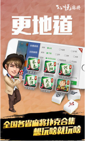 齫ʽ