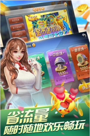 齫    