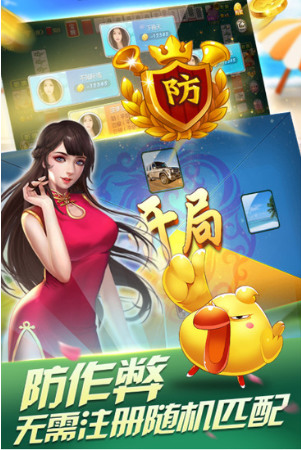 齫  