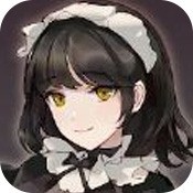 Maid Master  v1.0