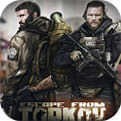 逃离塔科夫手游体验版 v1.4