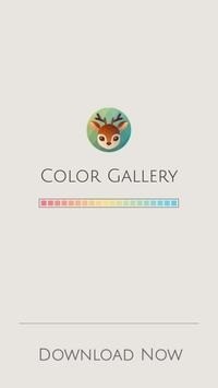 颜色画廊中文版图片1