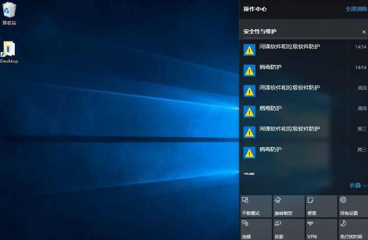 win10ϵͳδ򿪲