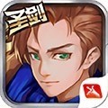圣剑联盟兑换码鲁班七号2022 圣剑联盟(永久免费)兑换码大全