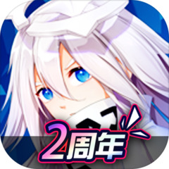 凹凸世界9999999流量激活码 凹凸世界手游最新官方给的永久有效激活码领取