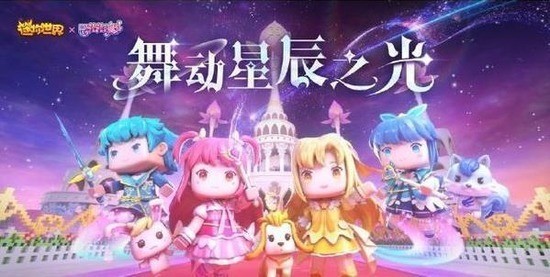 迷你世界领99亿迷你币最新激活码2022-免费领迷你币(可重复使用)999999激活码