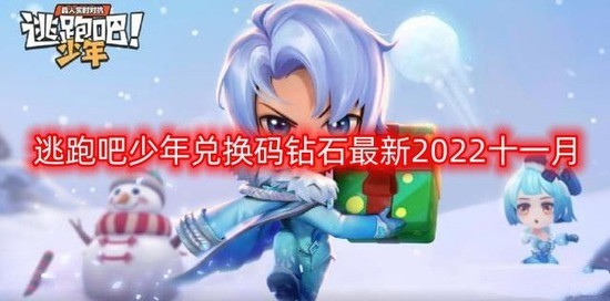 ܰһʯ202211 202211¶һȫ