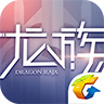龙族幻想最强职业推荐 龙族幻想最强职业介绍