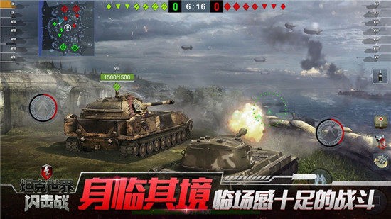 网易闪击战礼包码2022永久兑换码 隐藏车兑换码免费领取2022