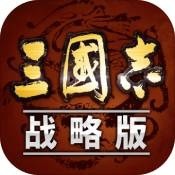 三国志战略版s2事件战法大全 三国志战略版s2事件战法有哪些