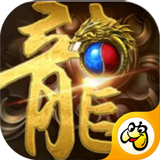 散人无双合击传奇最新礼包码2022大全(真实有效) 散人无双有效兑换CDK免费领取
