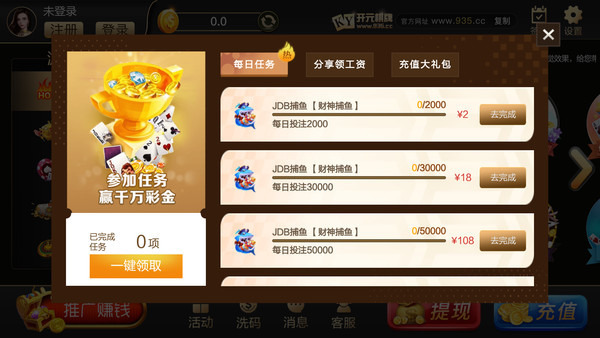 988ƹ氲׿