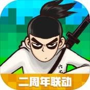 创造与魔法虎皮鲨位置在哪 创造与魔法虎皮鲨位置介绍