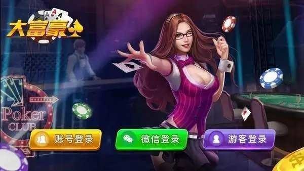 󸻺3