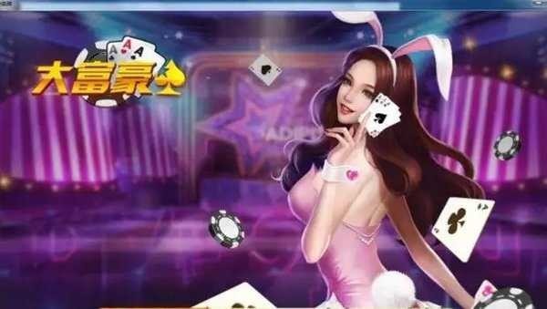 󸻺2