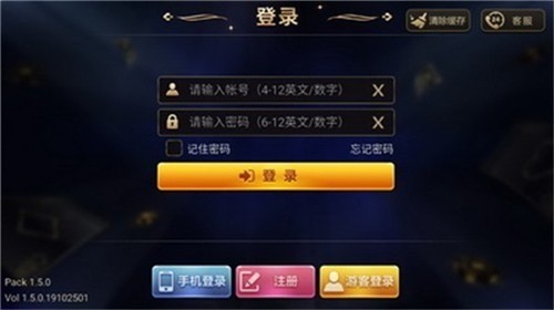 8888vip2