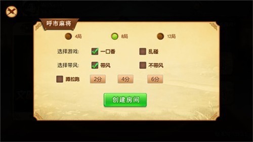 8888vip4