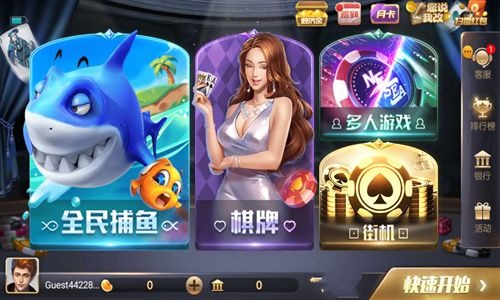 728game°2023