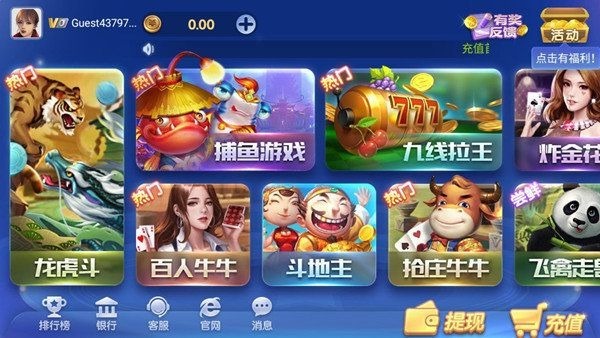 ʢ°app