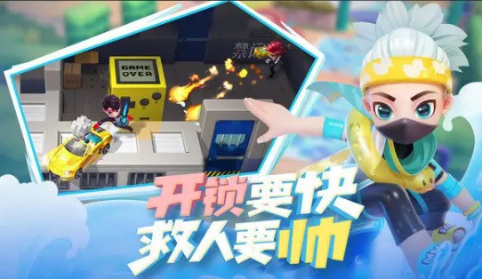 逃跑吧少年(永久)角色碎片兑换码2022-免费角色碎片兑换码