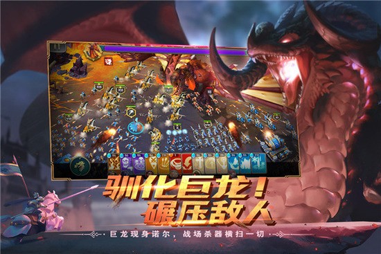 剑与家园永久兑换码2022最新-永久(通用)礼包兑换码大全2022