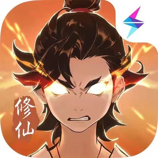 一念逍遥修仙还是修魔 一念逍遥怎么选择修行方向