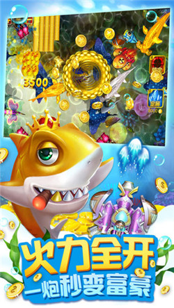 99game㰲׿ֻ