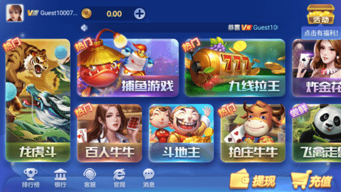 ҡǮը2