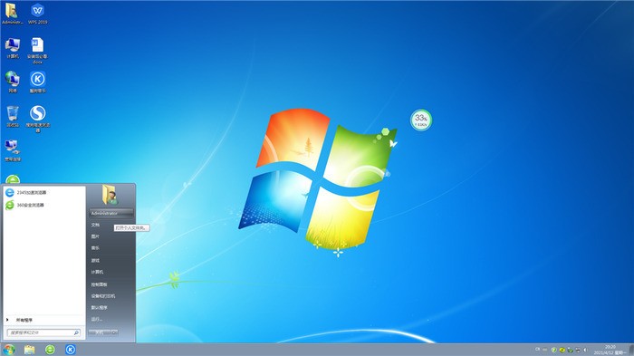 ҪôŪWindows7콢Կ