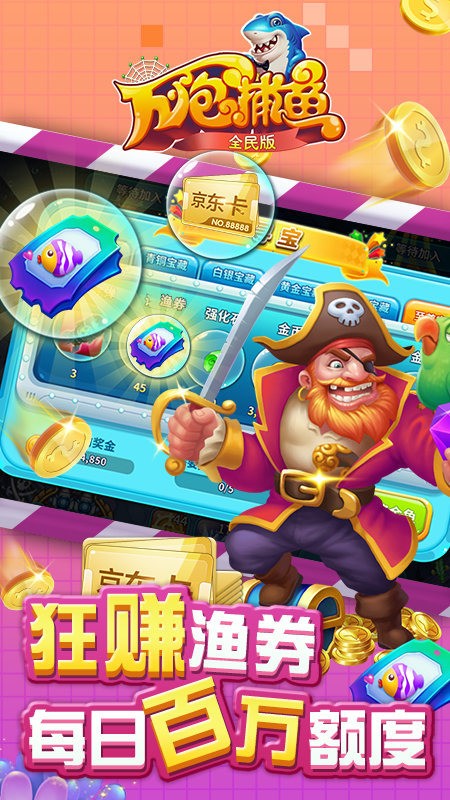 ڲȫ1