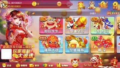 ţ6wnccƻappٷ