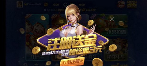 ʢֻapp2