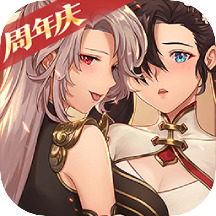 三国志幻想大陆礼包码iOS 三国志幻想大陆礼包码最新通用18个礼包码