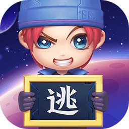 逃跑吧少年角色碎片兑换码永久有效2022最新 逃跑吧少年角色碎片兑换码大全一览