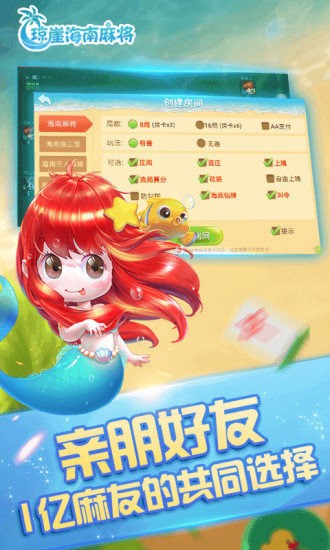 齫22