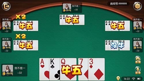 111