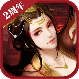 胡莱三国红将兑换码 胡莱三国2023礼包兑换码(永久有效)