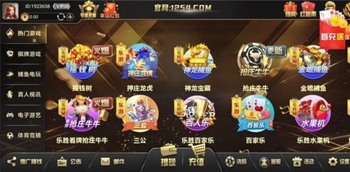 1254ư׿1